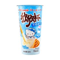 Meiji's Hello Kitty Yan Yan Dipping Biscuits- Milk 50g - Sweets and Geeks