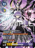 Mastemon (Alternate Art) - Hackers' Slumber - (BT23-102)