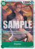 Shanks (028) - Carrying On His Will (OP13)