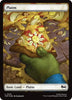 Plains (Surge Foil) - Teenage Mutant Ninja Turtles - #0310