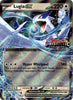 Lugia ex - (Stamped)(RR) -  082/131 - Prismatic Evolutions