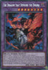 The Dragon that Devours the Dogma (1st Edition) (Secret Rare) - THE CHRONICLES DECK: The Fallen & The Virtuous - CH01-EN041