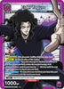 Elder Toguro - UE13BT: Yu Yu Hakusho: Ghost Files - YYH-1-022