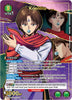 Koenma (050) (SR*) - UE13BT: Yu Yu Hakusho: Ghost Files - YYH-1-050