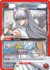 Youko Kurama  - UE13BT: Yu Yu Hakusho: Ghost Files - YYH-1-092