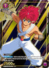 Jin (110) (R*) - UE13BT: Yu Yu Hakusho: Ghost Files (UE13BT)