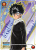Hiei (112) (R*) - UE13BT: Yu Yu Hakusho: Ghost Files - YYH-1-112