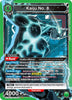 Kaiju No. 8 (054) - UE12BT: Kaiju No. 8 (UE12BT)