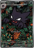 Haunter - Mega Evolution Promo - #027