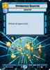 Hyperspace Disaster (Hyperspace) - Secrets of Power #342