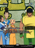 Clone (Borderless) - Avatar: The Last Airbender: Eternal-Legal - #11