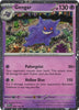 Gengar (Cosmos Holo) - Pokemon 151 - 094/165