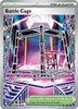 Battle Cage (Ultra) - 116/094 - Phantasmal Flames