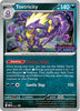 Toxtricity (Stamped) - Mega Evolution Promo - #017