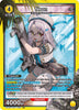 Neon (006) - UE14BT: GODDESS OF VICTORY: NIKKE - NIK-1-006