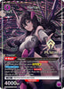 Harran (049) (R*) - UE14BT: GODDESS OF VICTORY: NIKKE - NIK-1-049