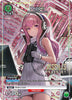 Pepper (C*) - UE14BT: GODDESS OF VICTORY: NIKKE NIK-1-082