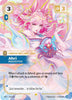 Ahri - Inquisitive (Overnumbered) - Spiritforged - 227/221
