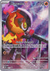 Charcadet (Pokemon Center)- Mega Evolution Promo - #022