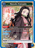 Nezuko Kamado (021) - UEX05BT: Demon Slayer: Kimetsu no Yaiba Vol.2 (UEX05BT)
