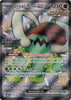 Great Tusk ex (Stamped) - SVP072 SV: Scarlet & Violet Promo Cards # 072