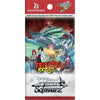 FAIRY TAIL 100 YEAR QUEST Booster Pack