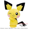 Pokemon Hopepita Super Huge Pichu 11" Plush