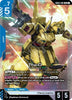 The-O - Steel Requiem - (GD03-002)