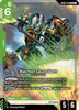 Altron Gundam - Steel Requiem - (GD03-018)