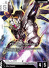Freedom Gundam  - Steel Requiem - (GD03-070)