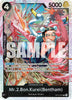 Mr.2.Bon.Kurei (Bentham) - The Azure Sea's Seven - (OP14-091)