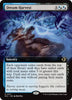 Dream Harvest (Foil) (Extended Art) - Lorwyn Eclipsed - #0371