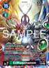 ExMaquinamon (Alternate Art) - Dawn of Liberator (EX-11) - (EX11-073)