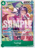 Tashigi - Extra Booster: One Piece Heroines Edition - EB03-018