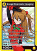 Asuka Shikinami Langley (013) - UE15BT: Evangelion: New Theatrical Edition - EVA-1-013