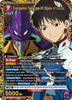 Evangelion Test Type-01 (Spear of Gaius) (SR*) - UE15BT: Evangelion: New Theatrical Edition - EVA-1-033