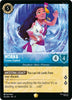 Moana - Curious Explorer - Winterspell #155/204