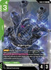 Kampfer - Steel Requiem - (GD03-017)