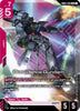 Providence Gundam - Steel Requiem - (GD03-033)