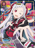 Yuna (030) (U*) - UEX06BT: Sword Art Online Vol.2 - SAO-2-030