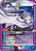 Mito (054) - UEX06BT: Sword Art Online Vol.2 - SAO-2-054