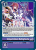 Unique Emblem: Melting Recital (Dawn of Liberator Box Topper) - Digimon Promotion Cards - P-232