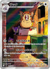 Raticate (AR) (Japanese) - 092/080 - Nihil Zero