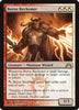 Boros Reckoner (Foil) - Gatecrash #215/249