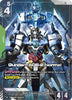 Gundam AGE-2 Normal (LR+) - Steel Requiem - (GD03-019)