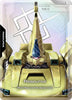 Resource (C+) - Steel Requiem (GD03) - (R-021)