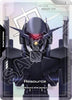 Resource (C+) - Steel Requiem (GD03) - (R-029)