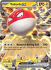 Voltorb ex (RR) - Ascended Heroes - 058/217