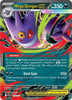 Mega Gengar ex (RR) - Ascended Heroes - 125/217