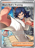 Black Belt's Training (Ultra Rare) - Ascended Heroes - 255/217